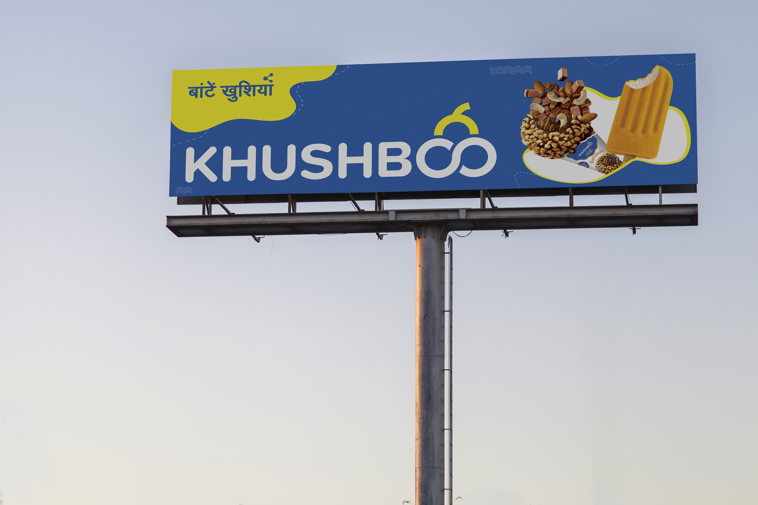 Khushboo Ice Cream